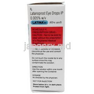 ラティーナ RT 点眼薬, ラタノプロスト  0.005% w/v, 点眼薬 2.5mL, 製造元：Zydus Cadila,箱情報, 含有量, 保管方法