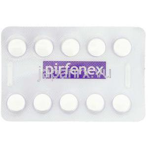 ピルフェニドン, ピルフェネクス Pirfenex 200mg 錠 (Cipla) 包装