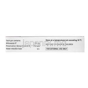 ミコスポール クリーム, ビホナゾール 1%(1g あたり10mg), クリーム 30g, 製造元：Bayer Pharmaceuticals Pvt Ltd, 箱情報, 成分