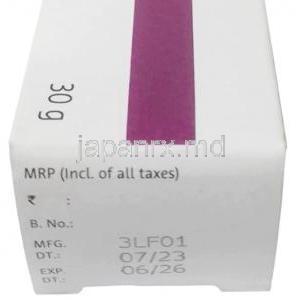 ミコスポール クリーム, ビホナゾール 1%(1g あたり10mg), クリーム 30g, 製造元：Bayer Pharmaceuticals Pvt Ltd, 箱情報, 製造日, 消費期限