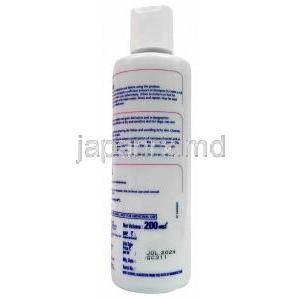 エピスース・シャンプー, キトサンサクシナミド/ オートミール, シャンプー 200mL, 製造元：Virbac, ボトル情報, 製造日