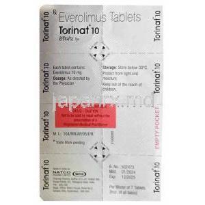 トリナット, エベロリムス 10mg, 7錠, 製造元：Natco Pharma, シート情報