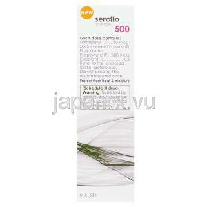 サルメテロール / フルチカゾン（アドエア・マルチ吸入剤ジェネリック）50mcg/ 500mcg 30回分 成