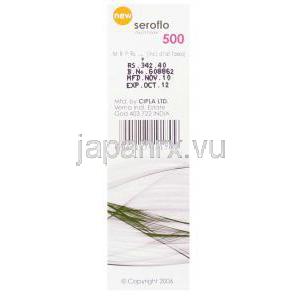 サルメテロール / フルチカゾン（アドエア・マルチ吸入剤ジェネリック）50mcg/ 500mcg 30回分 製