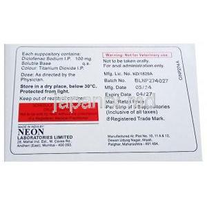 ジャストイン 座薬, ジクロフェナク 100 mg, 座薬, 製造元：Neon Laboratories, 箱情報, 製造日, 消費期限