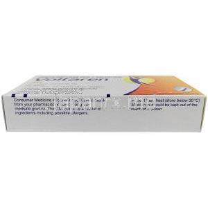 ボルタレン 座薬, ジクロフェナク ナトリウム 50 mg, 10 錠（座薬）, 製造元：Novartis, 箱情報,保管方法
