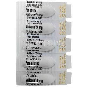 ボルタレン 座薬, ジクロフェナク ナトリウム 50 mg, 10 錠（座薬）, 製造元：Novartis, パッケージ情報, 製造日, 消費期限