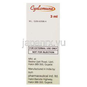 シクロミューン Cyclomune, シクロスポリン, Iflo, 0.05% 3ML 点眼薬 (Ajanta pharma) 製造者情報