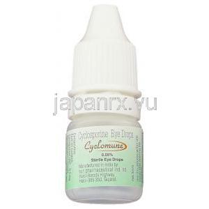 シクロミューン Cyclomune, シクロスポリン, Iflo, 0.05% 3ML 点眼薬 (Ajanta pharma) ボトル