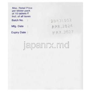 ラミトール OD 50, ラモトリジン 50 mg, 徐放性錠, 製造元：Torrent Pharma, 箱情報, 製造日, 消費期限