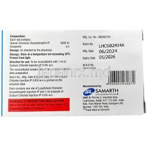ユートリグHP注射, ヒト絨毛性ゴナドトロピン (hCG) 5000 IU, バイアル, 製造元：Samarth Life Sciences Pvt Ltd, 箱情報