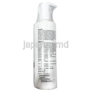 グロ タミンローション, ローション 200 mL, 製造元：Entod Pharmaceuticals Ltd, ボトル情報