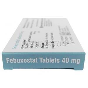 フェブキソスタット (Sava社製), フェブキソスタット 40 mg, 製造元：Sava Healthcare,箱側面
