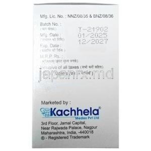 ワーメンテル 500, フェンベンダゾール 500mg, 製造元：Kachhela Medex, 箱情報