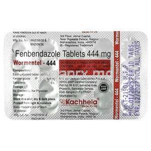 ワーメンテル 444, フェンベンダゾール 444mg, 製造元：Kachhela Medex, シート情報