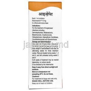 イゾペット ペット用経口液, イトラコナゾール 10mg, 経口液 100 mL, 製造元：Intas Pharmaceuticals, 箱情報