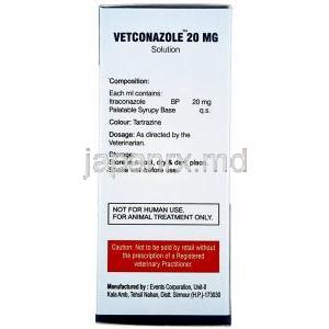 ベトコナゾール ペット用 経口液, イトラコナゾール20 mg, 経口液 60 mL, 製造元：Vetina, 箱情報