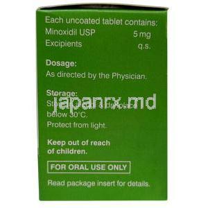 ウゲイン 5, ミノキシジル 5mg, 製造元：Sava Healthcare, ボトル形式,  箱情報, 成分, 保管方法