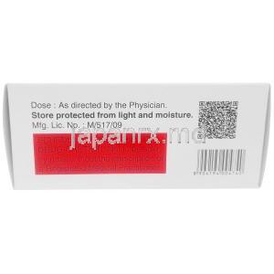 プロバノール 40, プロプラノロール 40 mg, 製造元：Intas Pharma, 箱情報,注意事項