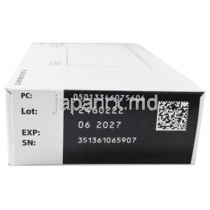ベットミガ, ミラベグロン 25 mg, 製造元：Astellas Pharma, 箱情報, 消費期限
