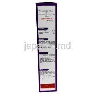 ベタクロル M スプレー, スプレー 100 mL, 製造元：SAVA Healthcare Limited, 箱情報, 成分