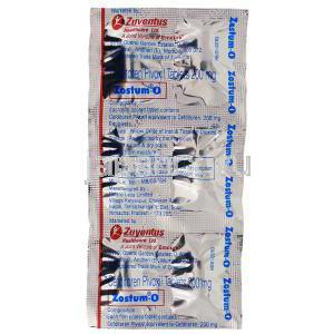 セフジトレンピボキシル（メイアクトＭＳジェネリック）, Zoustm-O,  200MG 錠 (Zuventus) 包装