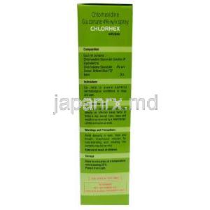クロルヘックス 抗菌スプレー, グルコン酸クロルヘキシジン 4%, スプレー 100mL, 製造元：Sava healthcare, 箱情報