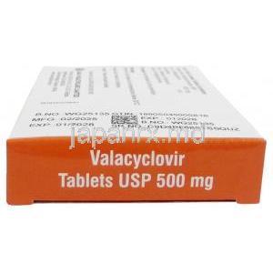 バラシクロビル (Sava 社製）バラシクロビル500 mg, 製造元： Sava  Healthcare, 箱側面