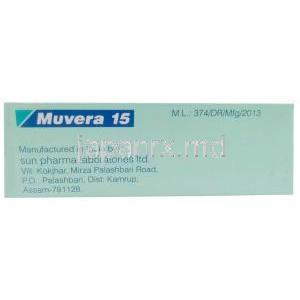 ムベラ,メロキシカム 15 mg, 製造元：Sun Pharmaceutical Industries Ltd, 箱情報, 製造元