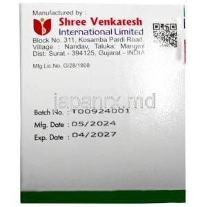 クレンバット 60,クレンブテロール 60mcg, 製造元：Shree Venkatesh International, 箱情報