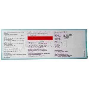 デノスタ注射, デノスマブ 1mLあたり60 mg, Injection 1mL, 製造元：Shilpa Bioscience, 箱情報