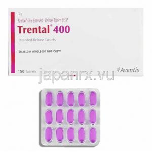 トレンタールER Trental ER, ペントキシフィリン 400mg 錠 (Aventis) 成分