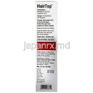 ヘアトップ 外用液, ミノキシジル 5% 外用薬（ローション）60 mL, 箱情報, 成分