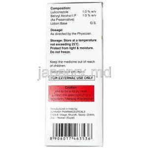 ルリスキンローション, ルリコナゾール 1% wv, ローション 30 mL, 製造元：Entod Pharmaceuticals Ltd, 箱情報