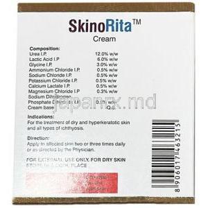 スキノリタクリーム,  クリーム 100 g, 製造元：Entod Pharmaceuticals Ltd, 箱情報