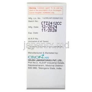 シタロン 1000, シタラビン 1000 mg(10mLあたり), 注射 10mL, 製造元：Celon, 箱情報, 製造日, 消費期限