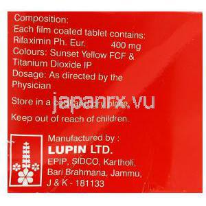 リファキシミン （キシファクサン ジェネリック）, ルシファックス Rcifax  400mg 錠 (Lupin) 製造者