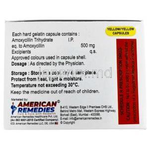 エーモックス, アモキシシリン 500 mg, 製造元：American Remedies, 箱情報