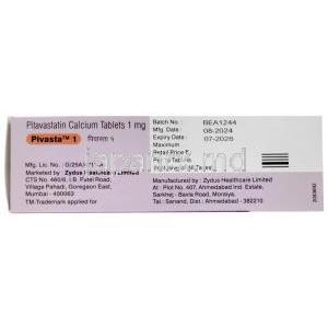 ピバスタ 1, ピタバスタチン 1mg,製造元：Zydus Healthcare, 箱情報,製造日, 消費期限（新包装）