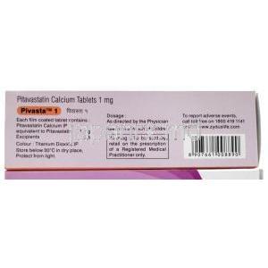 ピバスタ 1, ピタバスタチン 1mg,製造元：Zydus Healthcare, 箱情報, 成分, 注意事項（新包装）