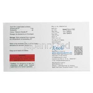 アントレオール-1, アナストロゾール 1mg, 製造元：Knoll Healthcare, 箱情報