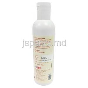 エフシールド ナチュラルハーブシャンプー,シャンプー（ペット用） 200 mL, 製造元：SAVA Healthcare, ボトル情報