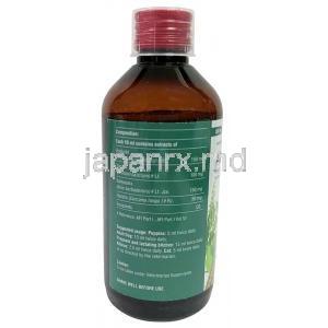 アドバマン免疫ブースターシロップ, シロップ（ペット用） 200 mL, 製造元：SAVA Healthcare,ボトル情報, 成分