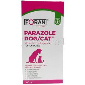 パラゾール犬猫用経口懸濁液（フェンベンダゾール）