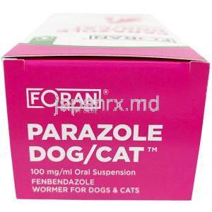 パラゾール犬猫用経口懸濁液, フェンベンダゾール 1mLあたり100mg, 経口懸濁液 100 mL, 製造元：Foran Healthcare Ltd, 箱上面