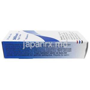 スティリザン,トリフロペラジン 1 mg, 糖衣錠,製造元：Recordati Ilac, 箱情報