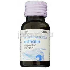 アスタリン Asthalin, サルブタモール 0.5% 吸入液 15 ml (Cipla) ボトル