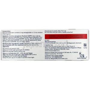 ウゴービ, セマグルチド 0.5 mg, ペン型注射 (コンビパック)  4回分,1.5 mL, 製造元：ノボノルディスクファーマインド, 箱情報, 成分, 注意事項