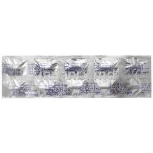 リゾケフ,セフィキシム 200mg/ リネゾリド 600mg, 製造元： Macleods Pharmaceuticals Pvt Ltd,シート情報,製造日, 消費期限