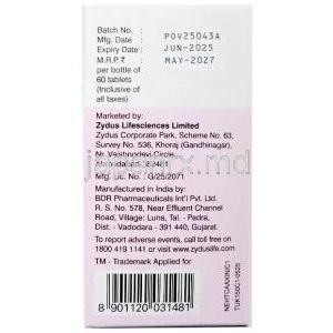 ツカボ, ツカチニブ 150 mg, 60 錠, 製造元：BDR Pharma, 箱情報, 製造日, 消費期限